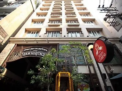 The Siam Heritage 4* بانكوك