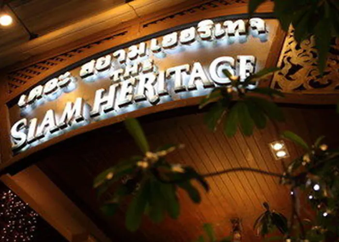The Siam Heritage Hotel 4*